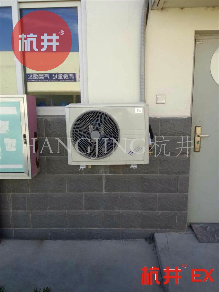 煙草倉庫用空調(diào)-防爆恒溫恒濕空調(diào) 煙草倉庫用空調(diào)-防爆恒溫恒濕空調(diào)