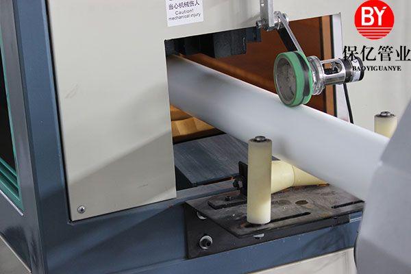 保億牌PSP鋼塑復(fù)合壓力管