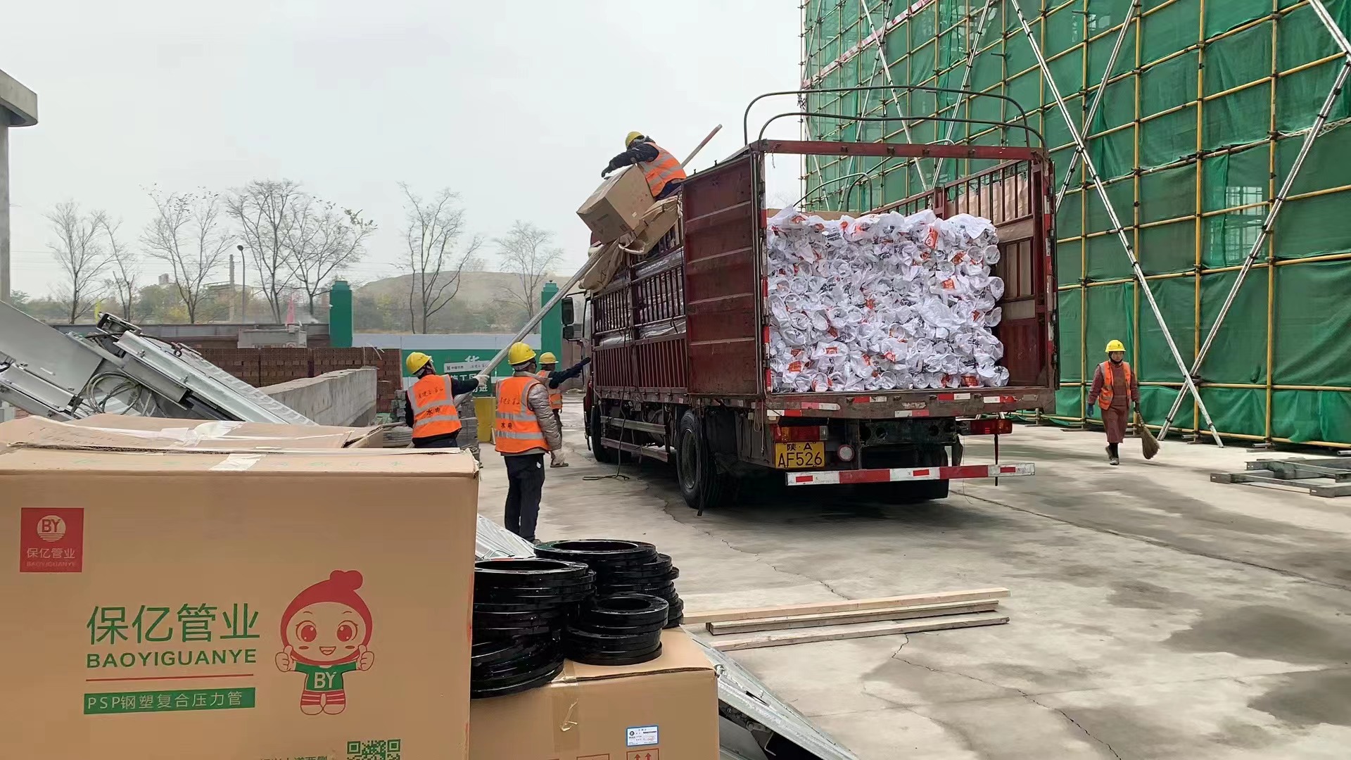 保億牌PSP鋼塑復合埋地管廠家致力于節(jié)能減排推動可持續(xù)發(fā)展