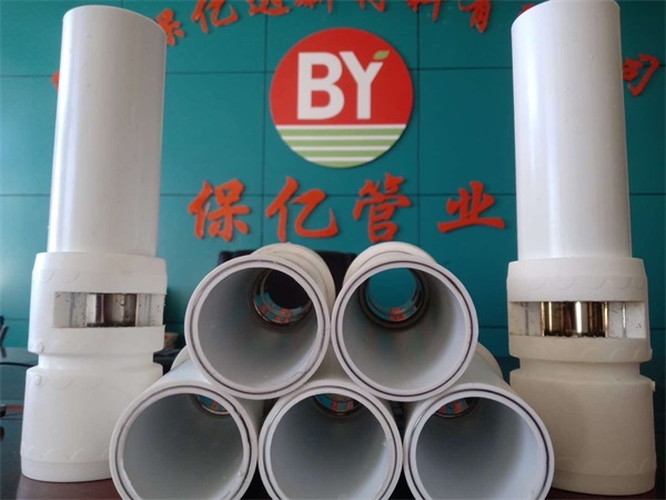 PSP冷水鋼塑復(fù)合管生產(chǎn)廠家質(zhì)量保證售后有保障