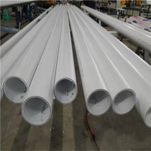 保億牌穿線鋼塑復(fù)合壓力管提供全方位的工程解決方案