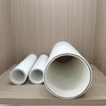 保億牌PSP鋼塑復(fù)合消防管生產(chǎn)廠家技術(shù)指導(dǎo)