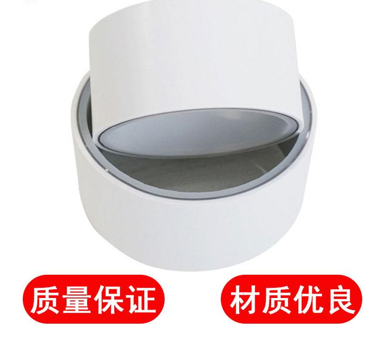 保億牌PSP鋼塑復(fù)合壓力管專業(yè)材料打造的工業(yè)管路