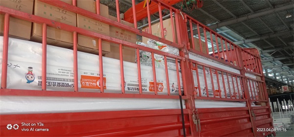 保億牌PSP鋼塑復(fù)合消防管生產(chǎn)廠(chǎng)家有哪些