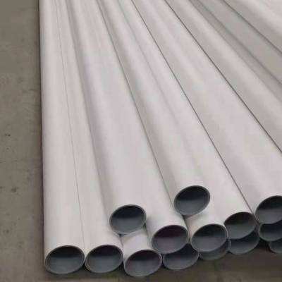 PSP架空復(fù)合管廠家供應(yīng)讓您的管道工程高效運行助力您的項目成功實施