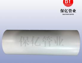 PSP鋼塑復(fù)合管生成廠家的質(zhì)量驗(yàn)收標(biāo)準(zhǔn)解讀