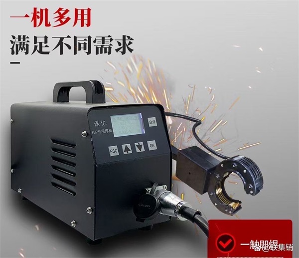 保億牌PSP鋼塑復(fù)合消防管從容應(yīng)對(duì)驅(qū)散危機(jī)