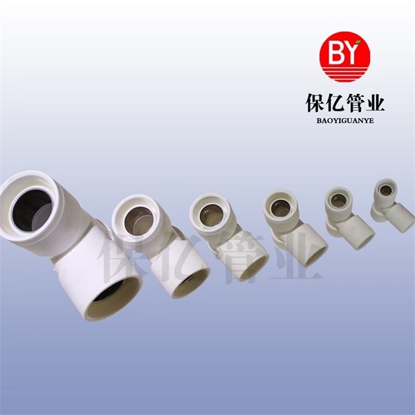 保億牌PSP鋼塑復(fù)合壓力管安全耐用的建筑排水管路推薦指南