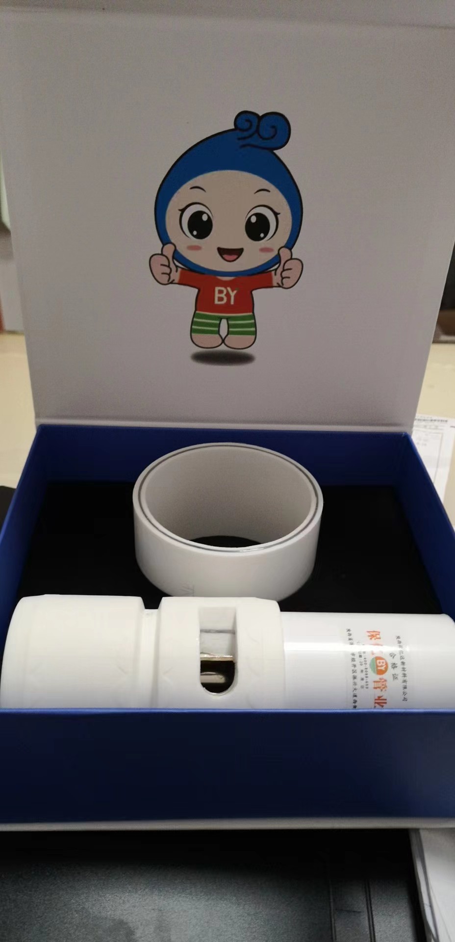 保億牌PSP鋼塑復合消防管生產(chǎn)廠家企業(yè)形象