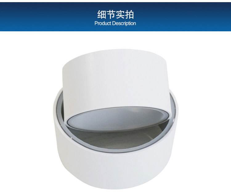 保億牌PSP鋼塑復合管精確尺寸施工便捷