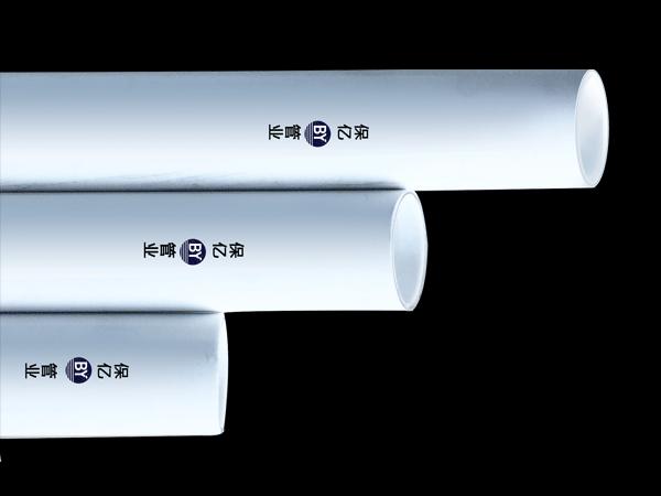 保億牌電力鋼塑復合管廠家打造高品質(zhì)的電力管道解決方案