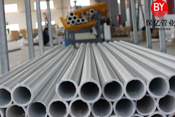 PSP鋼塑（抗菌）復(fù)合壓力管廠家企業(yè)社會(huì)責(zé)任計(jì)劃