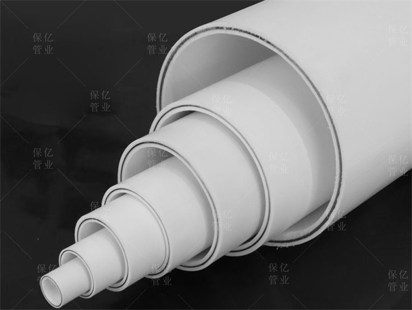 保億牌PSP鋼塑復合消防管是一種高品質(zhì)的消防設備