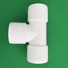 PSP高壓鋼塑復(fù)合壓力管廠家直供的專業(yè)形象