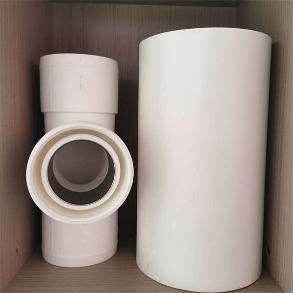 PSP鋼塑（抗菌）復合壓力管生產(chǎn)廠家經(jīng)銷商