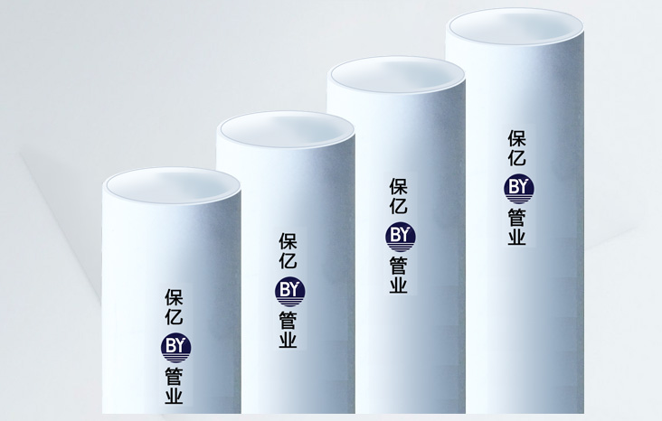 PSP化工鋼塑復(fù)合壓力管廠家直供確保產(chǎn)品質(zhì)量可靠