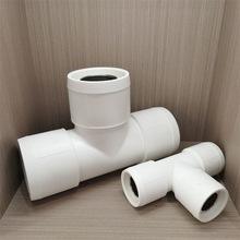 PSP納米抗菌鋼塑復(fù)合管經(jīng)久耐用為您帶來更長久的衛(wèi)生保障