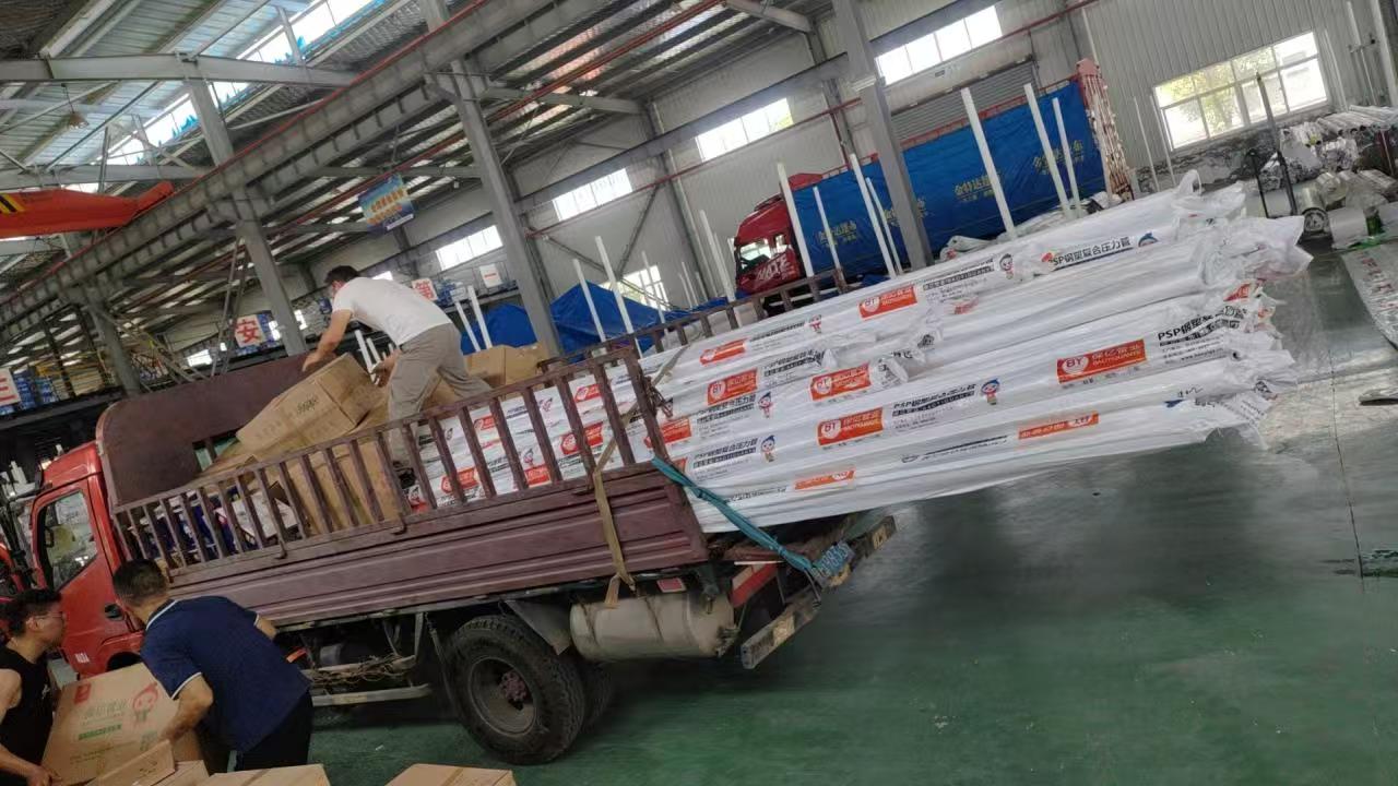 PSP鋼塑復(fù)合管在城市供水工程中的應(yīng)用效果如何